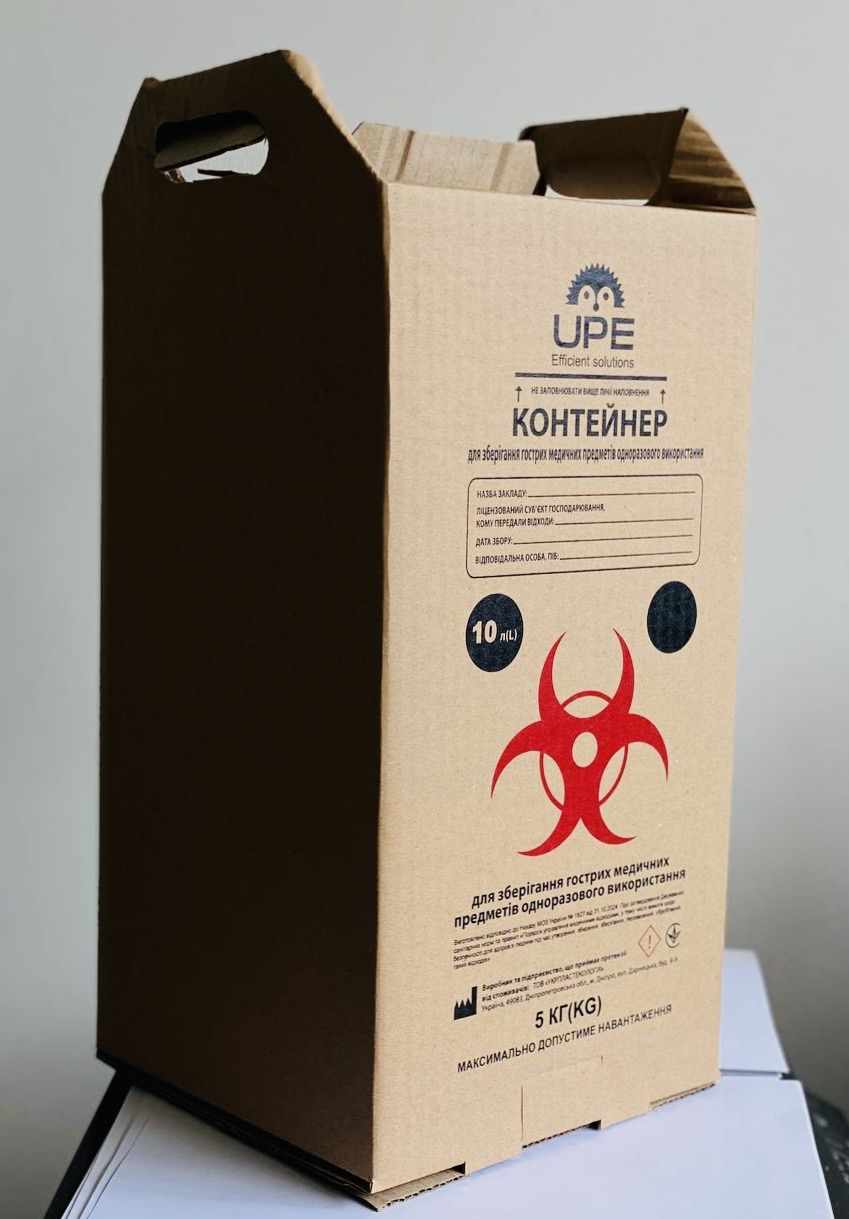 Контейнер для збору голок 10л UPE